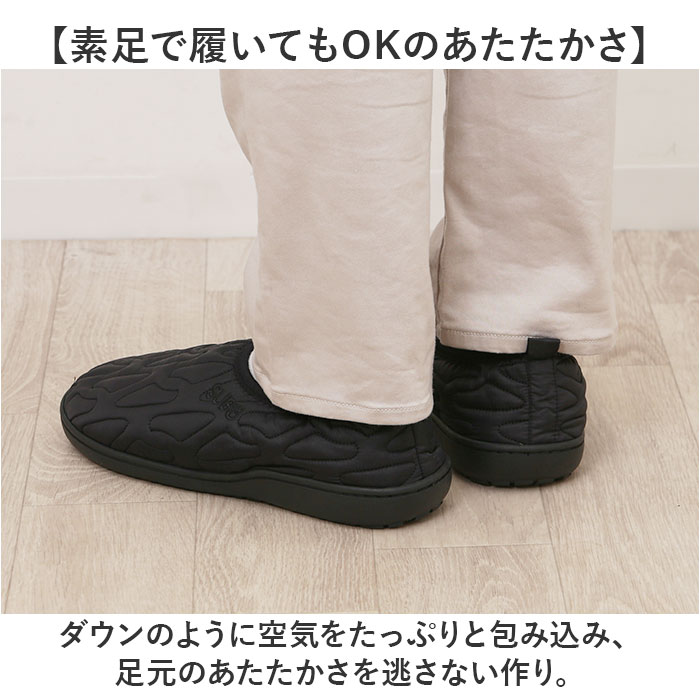 SUBU スブ 冬サンダル 通販 サンダル 冬用サンダル スリッポン ウィンターシューズ 防寒サンダル 靴 サボ 外履き つっかけ カジュアルシューズ VAMP | SUBU | 06