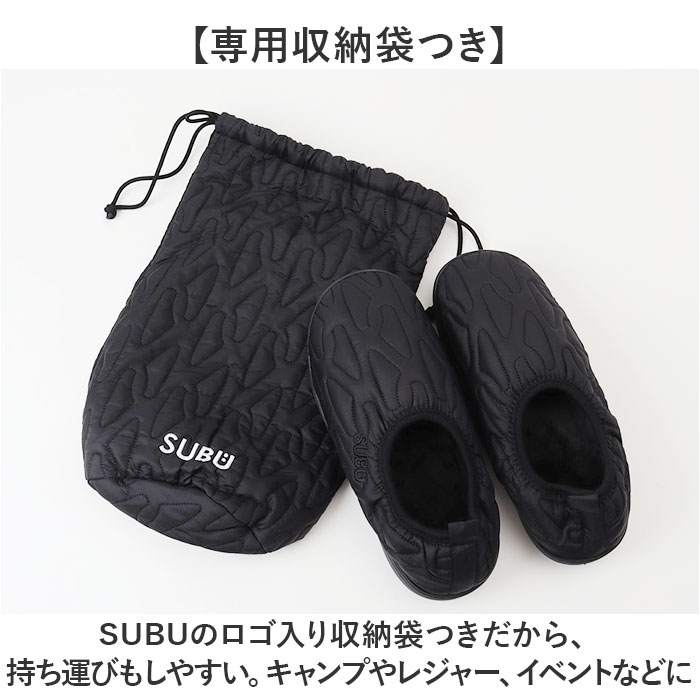 SUBU スブ 冬サンダル 通販 サンダル 冬用サンダル スリッポン ウィンターシューズ 防寒サンダル 靴 サボ 外履き つっかけ カジュアルシューズ VAMP | SUBU | 10