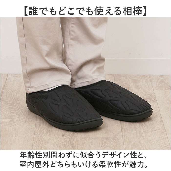 SUBU スブ 冬サンダル 通販 サンダル 冬用サンダル スリッポン ウィンターシューズ 防寒サンダル 靴 サボ 外履き つっかけ カジュアルシューズ VAMP | SUBU | 11