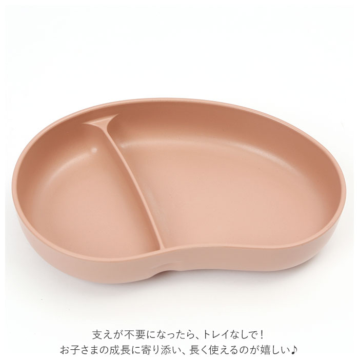 SUCSUC 通販SUCSUC スクスク ベビー 食器 セット スプーン フォーク