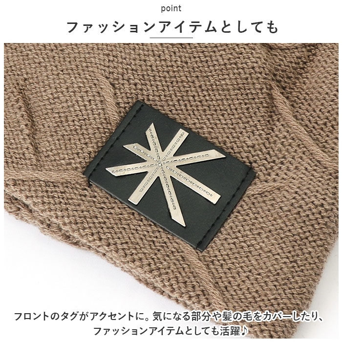 ニット帽 防寒ニット帽 レディース 通販 ワッチキャップ ニットキャップ 暖かい 厚手 裏起毛 おしゃれ 帽子 秋 冬 男女兼用 かわいい ふわふわ 裏ボア 柔らかい | BACKYARD FAMILY | 18