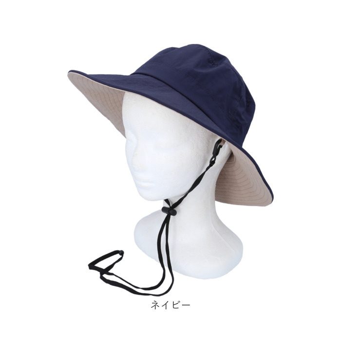 日よけ帽子 レディース 紐付き 通販 一級遮光 生地 日除け帽子 アドベンチャーハット サファリハット 日よけ 帽子 日除け ハット あごひも あご紐  日よけ帽子 | HIDE | 20