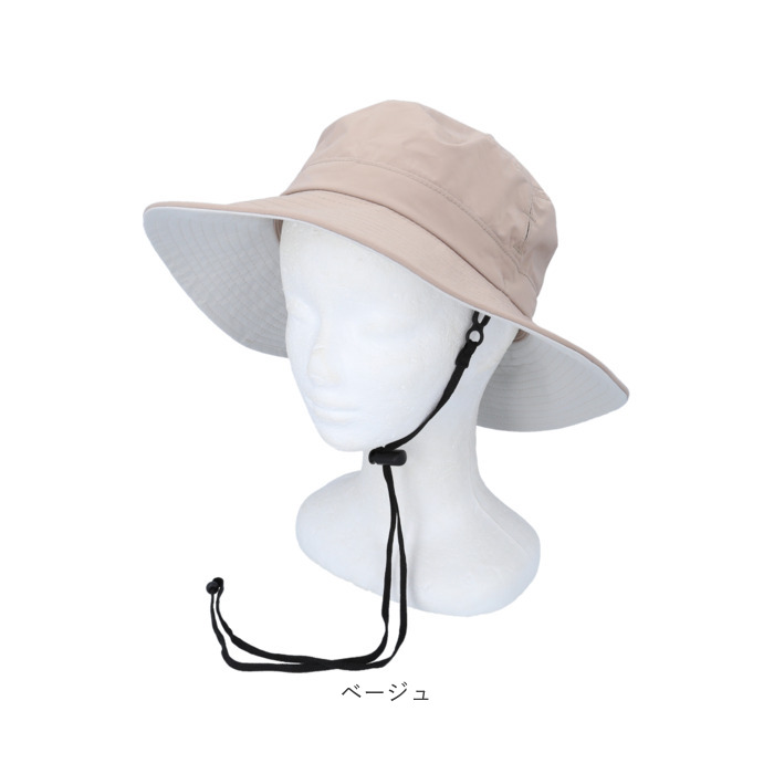 日よけ帽子 レディース 紐付き 通販 一級遮光 生地 日除け帽子 アドベンチャーハット サファリハット 日よけ 帽子 日除け ハット あごひも あご紐  日よけ帽子 | HIDE | 21