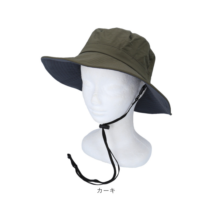 日よけ帽子 レディース 紐付き 通販 一級遮光 生地 日除け帽子 アドベンチャーハット サファリハット 日よけ 帽子 日除け ハット あごひも あご紐  日よけ帽子 | HIDE | 22
