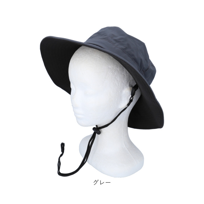 日よけ帽子 レディース 紐付き 通販 一級遮光 生地 日除け帽子 アドベンチャーハット サファリハット 日よけ 帽子 日除け ハット あごひも あご紐  日よけ帽子 | HIDE | 23