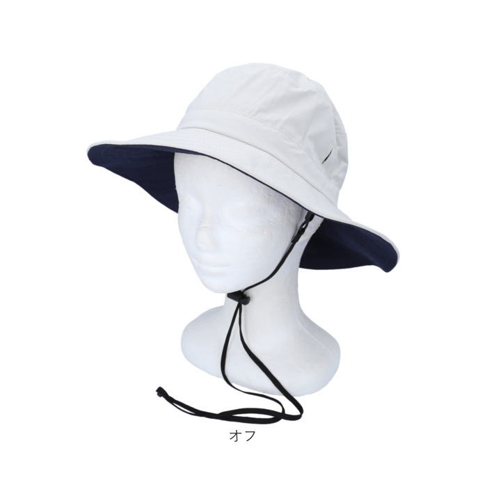 日よけ帽子 レディース 紐付き 通販 一級遮光 生地 日除け帽子 アドベンチャーハット サファリハット 日よけ 帽子 日除け ハット あごひも あご紐  日よけ帽子 | HIDE | 24