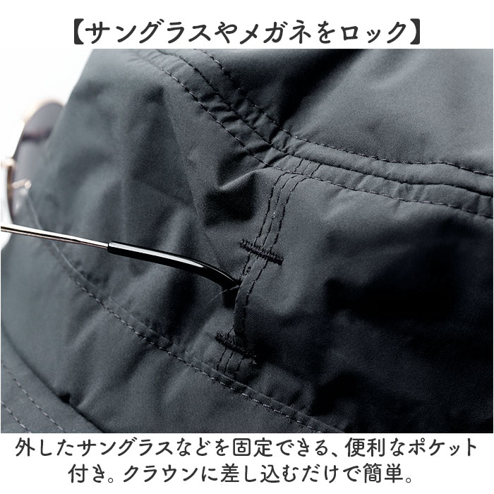 日よけ帽子 レディース 紐付き 通販 一級遮光 生地 日除け帽子 アドベンチャーハット サファリハット 日よけ 帽子 日除け ハット あごひも あご紐  日よけ帽子 | HIDE | 14