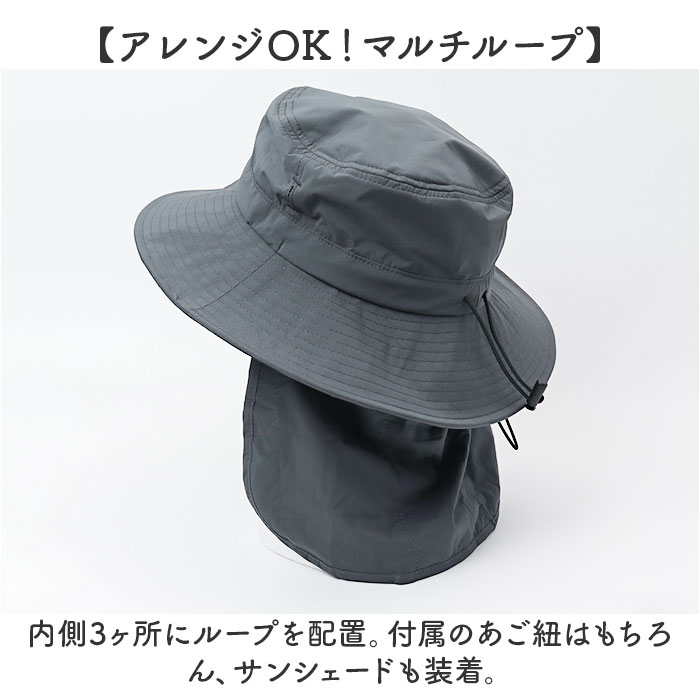 かぶる日傘 農作業 通販 一級遮光 生地 アドベンチャーハット 日よけ帽子 日除け帽子 日よけ 帽子 たれ付き 日除け 首筋 レディース 紐付き あご紐 かぶる日傘 | HIDE | 11
