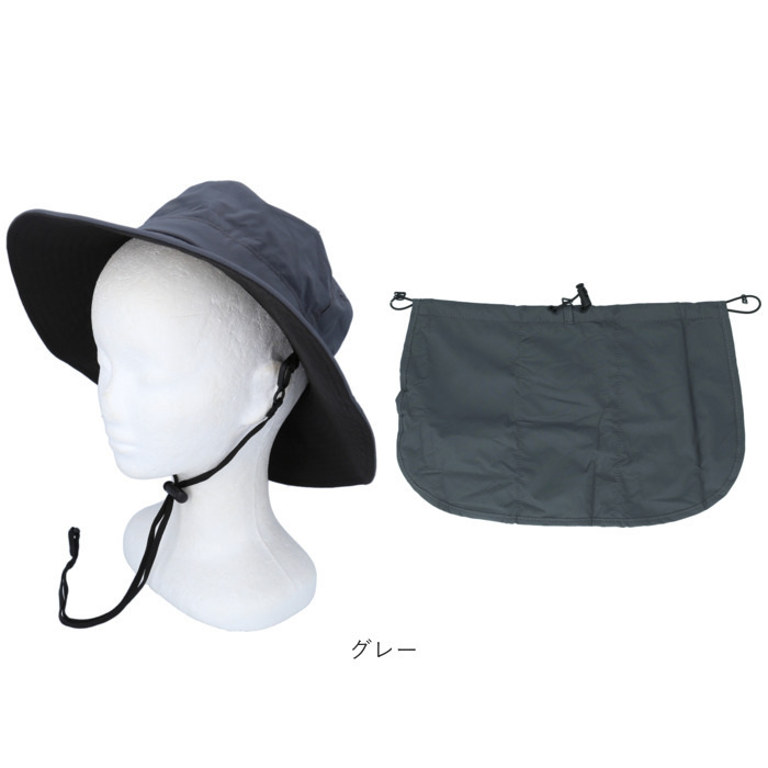 かぶる日傘 農作業 通販 一級遮光 生地 アドベンチャーハット 日よけ帽子 日除け帽子 日よけ 帽子 たれ付き 日除け 首筋 レディース 紐付き あご紐 かぶる日傘 | HIDE | 17