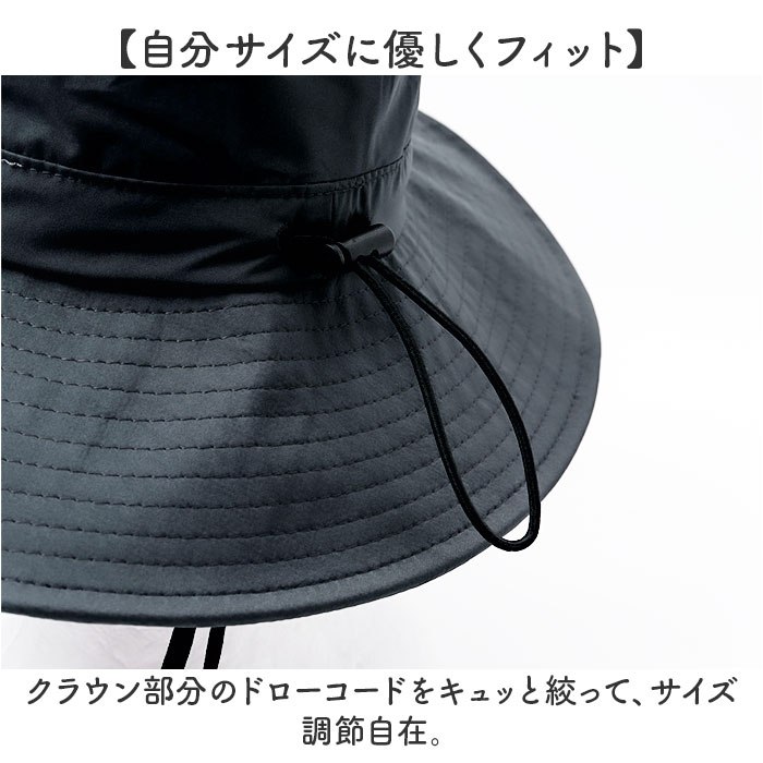 かぶる日傘 農作業 通販 一級遮光 生地 アドベンチャーハット 日よけ帽子 日除け帽子 日よけ 帽子 たれ付き 日除け 首筋 レディース 紐付き あご紐 かぶる日傘 | HIDE | 07