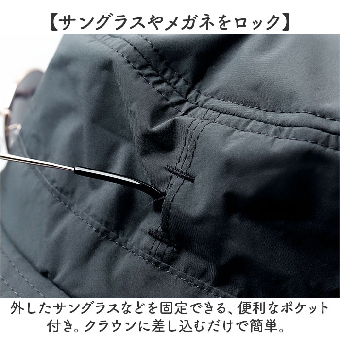 かぶる日傘 農作業 通販 一級遮光 生地 アドベンチャーハット 日よけ帽子 日除け帽子 日よけ 帽子 たれ付き 日除け 首筋 レディース 紐付き あご紐 かぶる日傘 | HIDE | 08