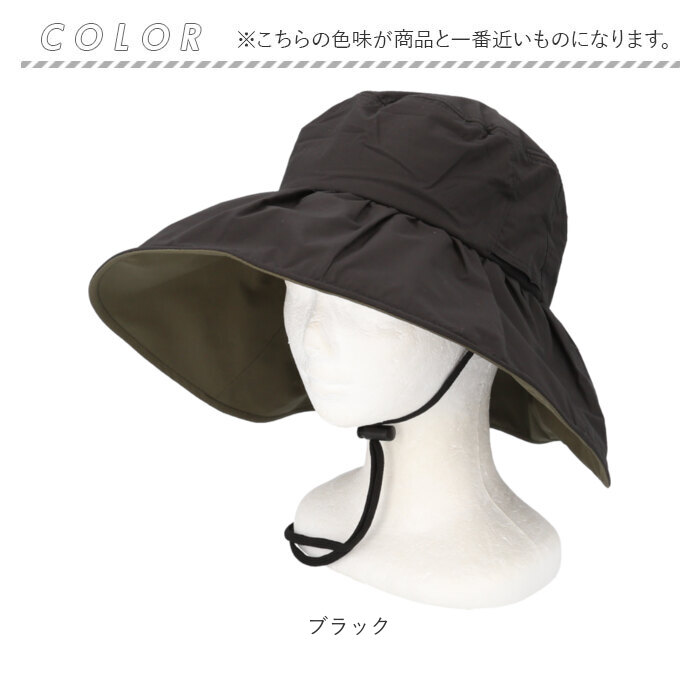 ヒデ hide ヒデ ハット レディース 通販 帽子 ぼうし つば広帽子 レディース帽子 日除け 日よけ ひよけ 大きめ つば広 遮光 紫外線対策 夏 かわいい | HIDE | 20