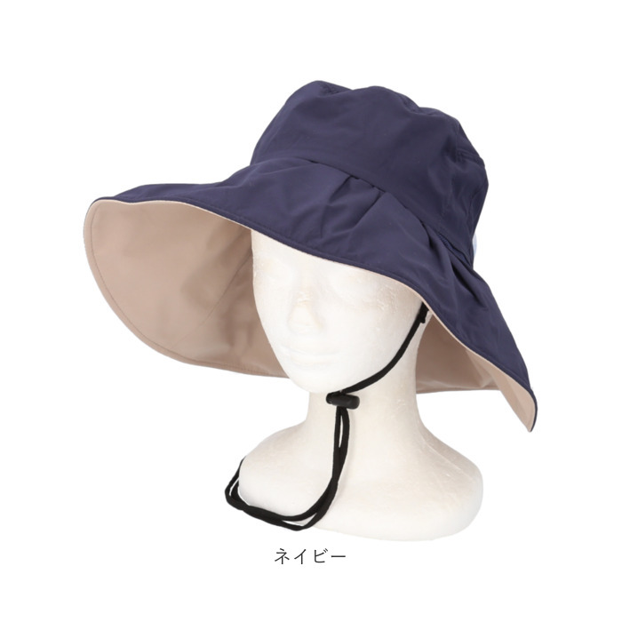 ヒデ hide ヒデ ハット レディース 通販 帽子 ぼうし つば広帽子 レディース帽子 日除け 日よけ ひよけ 大きめ つば広 遮光 紫外線対策 夏 かわいい | HIDE | 21