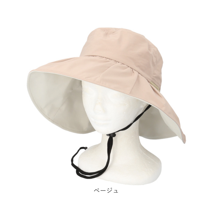 ヒデ hide ヒデ ハット レディース 通販 帽子 ぼうし つば広帽子 レディース帽子 日除け 日よけ ひよけ 大きめ つば広 遮光 紫外線対策 夏 かわいい | HIDE | 22