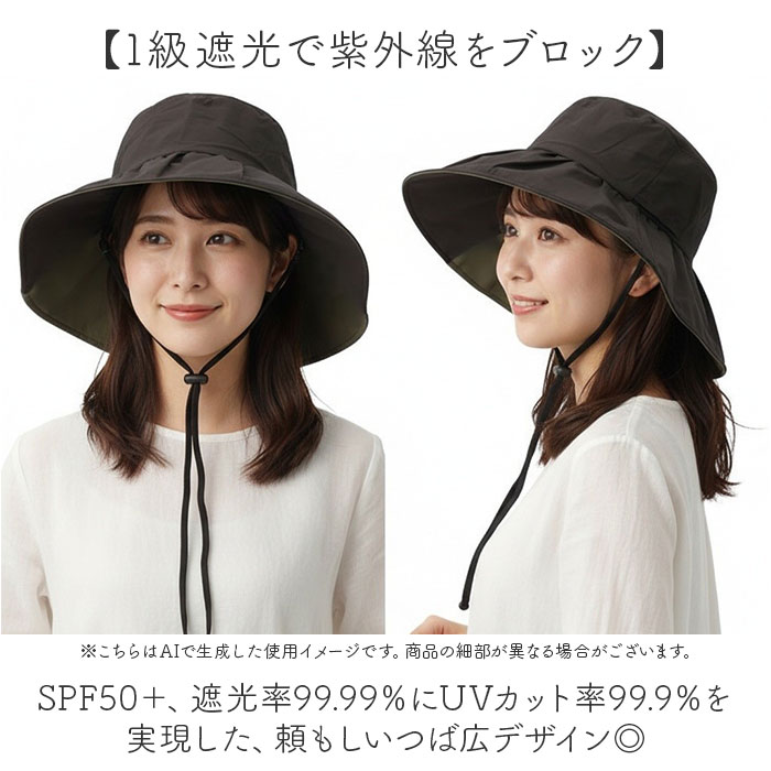 ヒデ hide ヒデ ハット レディース 通販 帽子 ぼうし つば広帽子 レディース帽子 日除け 日よけ ひよけ 大きめ つば広 遮光 紫外線対策 夏 かわいい | HIDE | 09
