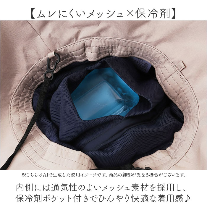 ヒデ hide ヒデ ハット レディース 通販 帽子 ぼうし つば広帽子 レディース帽子 日除け 日よけ ひよけ 大きめ つば広 遮光 紫外線対策 夏 かわいい | HIDE | 11