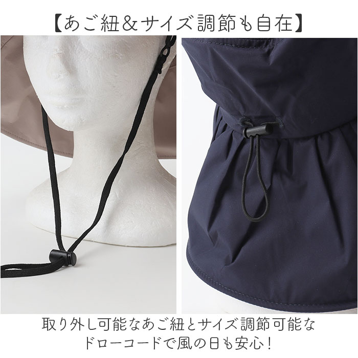ヒデ hide ヒデ ハット レディース 通販 帽子 ぼうし つば広帽子 レディース帽子 日除け 日よけ ひよけ 大きめ つば広 遮光 紫外線対策 夏 かわいい | HIDE | 13