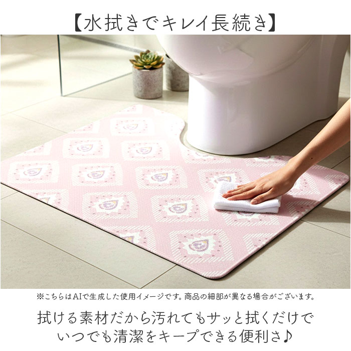 ヨコズナクリエーション トイレマット 通販 SUMIKA スミカ トイレ足元マット 拭けるトイレマット ふける トイレ用マット トイレ ヨコズナクリエーション | BACKYARD FAMILY | 06