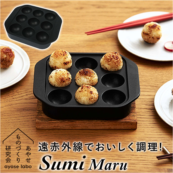 卓上 たこ焼き器の人気商品・通販・価格比較 - 価格.com