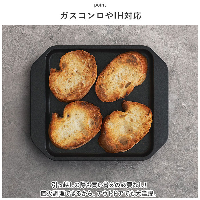 あやせものづくり研究会 通販あやせものづくり研究会 スミトースター Sumi Toaster 調理プレート グリルプレート トースタートレー トレー  炭 グリル IH対応 直 : sumitoaster : BACKYARD FAMILY バッグタウン - 通販 - Yahoo!ショッピング