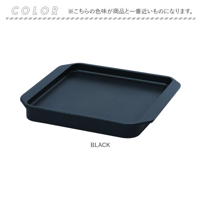 TOAST（トースト） あやせものづくり研究会 通販あやせものづくり研究