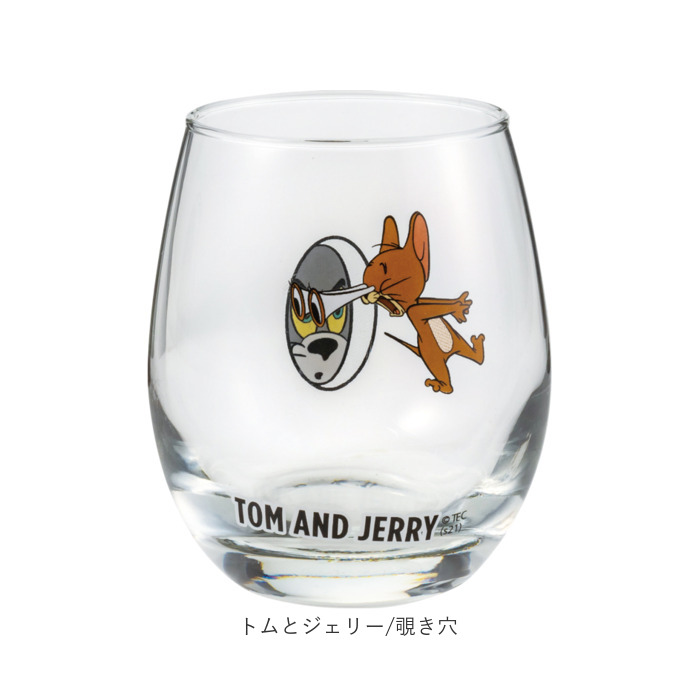 丸い グラス キャラクター 通販 日本製 まんまるグラス 3Dグラス 透明 クリア ガラス製 コップ タンブラー かわいい レトロ おしゃれ 可愛い 丸い | サンアート | 17