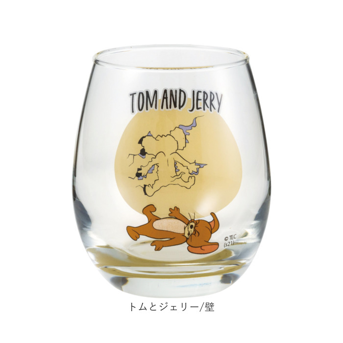 丸い グラス キャラクター 通販 日本製 まんまるグラス 3Dグラス 透明 クリア ガラス製 コップ タンブラー かわいい レトロ おしゃれ 可愛い 丸い | サンアート | 18