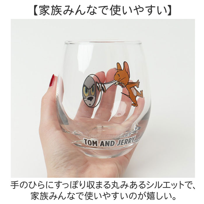 丸い グラス キャラクター 通販 日本製 まんまるグラス 3Dグラス 透明 クリア ガラス製 コップ タンブラー かわいい レトロ おしゃれ 可愛い 丸い | サンアート | 08
