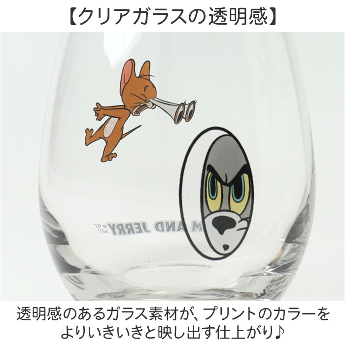 丸い グラス キャラクター 通販 日本製 まんまるグラス 3Dグラス 透明 クリア ガラス製 コップ タンブラー かわいい レトロ おしゃれ 可愛い 丸い | サンアート | 09