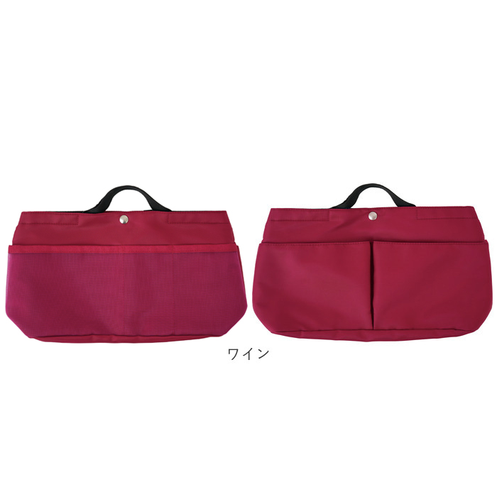 バッグインバッグ 大きめ 通販 インナーバッグ バックインバック バッグオーガナイザー トートバッグ バッグ ポーチ 横長 横型 バッグインバッグ |  | 14