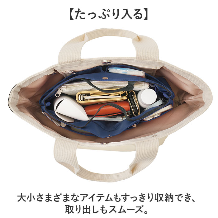 バッグインバッグ 大きめ 通販 インナーバッグ バックインバック バッグオーガナイザー トートバッグ バッグ ポーチ 横長 横型 バッグインバッグ |  | 05