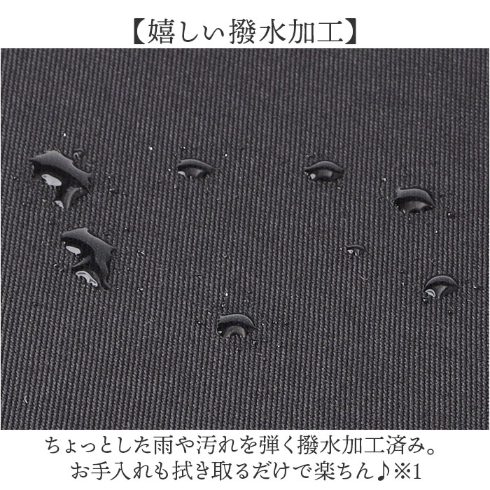 ソフトアタッシュケース SUN EAGLE ソフトアタッシュケース 通販 ビジネスバッグ ブリーフケース ビジネスバック アタッシュケース 2way ショルダー 仕事 |  | 11