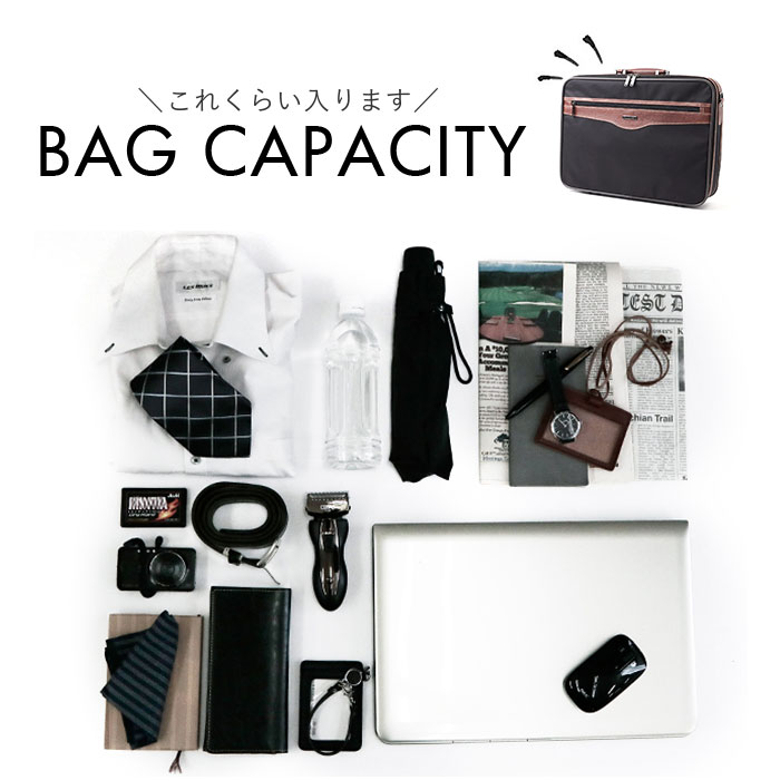 ソフトアタッシュケース SUN EAGLE ソフトアタッシュケース 通販 ビジネスバッグ ブリーフケース ビジネスバック アタッシュケース 2way ショルダー 仕事 |  | 14