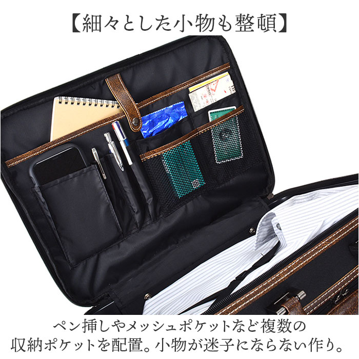 ソフトアタッシュケース SUN EAGLE ソフトアタッシュケース 通販 ビジネスバッグ ブリーフケース ビジネスバック アタッシュケース 2way ショルダー 仕事 |  | 06