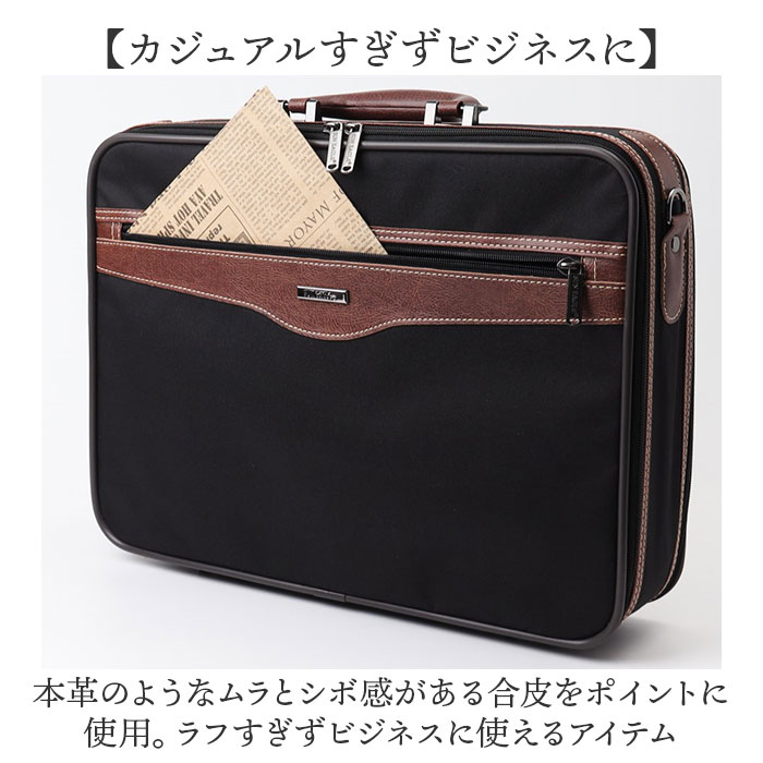 ソフトアタッシュケース SUN EAGLE ソフトアタッシュケース 通販 ビジネスバッグ ブリーフケース ビジネスバック アタッシュケース 2way ショルダー 仕事 |  | 08