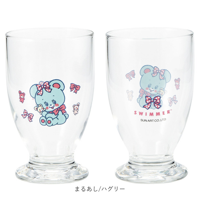 脚付きグラス 日本製 通販 グラス 脚付き ガラス製 コップ ガラスコップ カップ 透明 かわいい キャラクター レトロ おしゃれ 可愛い 脚付きグラス | サンアート | 20
