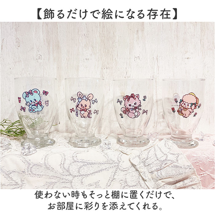脚付きグラス 日本製 通販 グラス 脚付き ガラス製 コップ ガラスコップ カップ 透明 かわいい キャラクター レトロ おしゃれ 可愛い 脚付きグラス | サンアート | 13