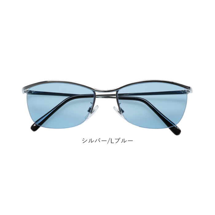 サングラス メンズ 通販 ファッショングラス おしゃれ メガネ 眼鏡 めがね まぶしさ 軽減 ワイルド アイウェア アイウエア かっこいい サングラス |  | 13