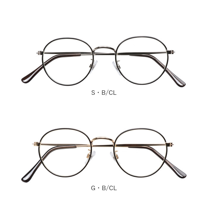 サングラス 伊達メガネ 通販 メガネ 眼鏡 めがね 伊達めがね 伊達眼鏡 ボストンメタル UVカット 紫外線カット シンプル アイウェア リムペイント サングラス |  | 13