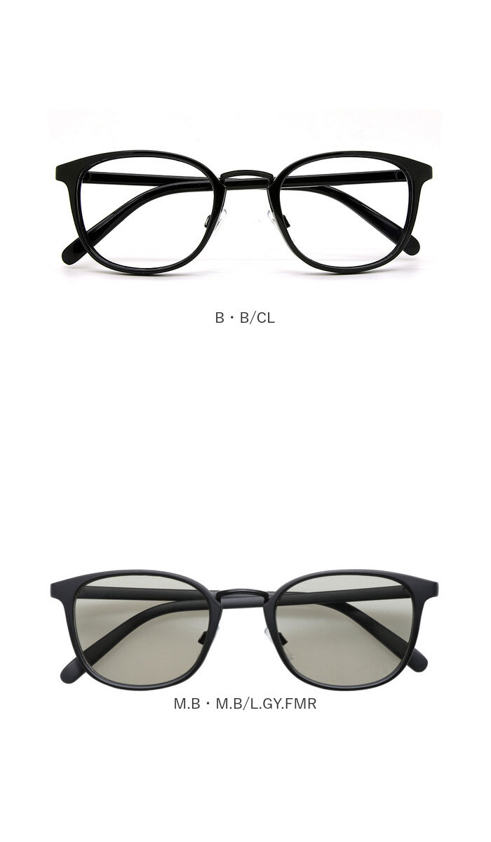 伊達メガネ 通販伊達メガネ レディース メンズ 伊達眼鏡 だてめがね サングラス UVカット 伊達めがね めがね 眼鏡 メガネ おしゃれ ボスリントン 伊達メガネ | ブランド登録なし | 18