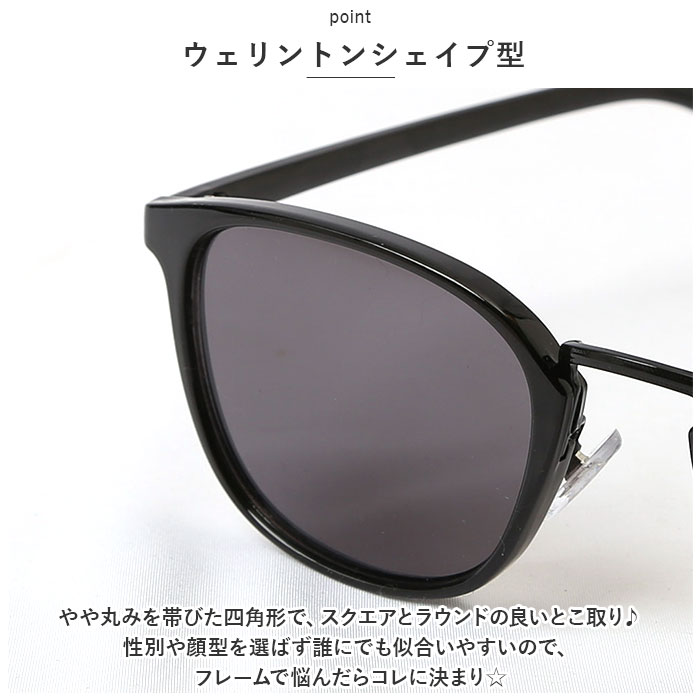 伊達メガネ 通販伊達メガネ レディース メンズ 伊達眼鏡 だてめがね サングラス UVカット 伊達めがね めがね 眼鏡 メガネ おしゃれ ボスリントン 伊達メガネ | ブランド登録なし | 08