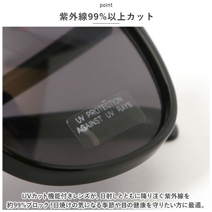 伊達メガネ 通販伊達メガネ レディース メンズ 伊達眼鏡 だてめがね サングラス UVカット 伊達めがね めがね 眼鏡 メガネ おしゃれ ボスリントン 伊達メガネ | ブランド登録なし | 10