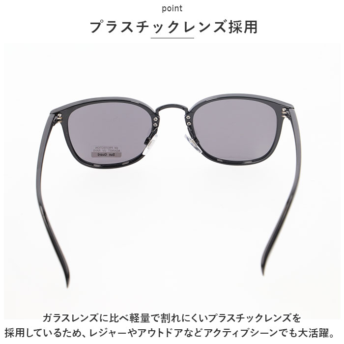 伊達メガネ 通販伊達メガネ レディース メンズ 伊達眼鏡 だてめがね サングラス UVカット 伊達めがね めがね 眼鏡 メガネ おしゃれ ボスリントン 伊達メガネ | ブランド登録なし | 12