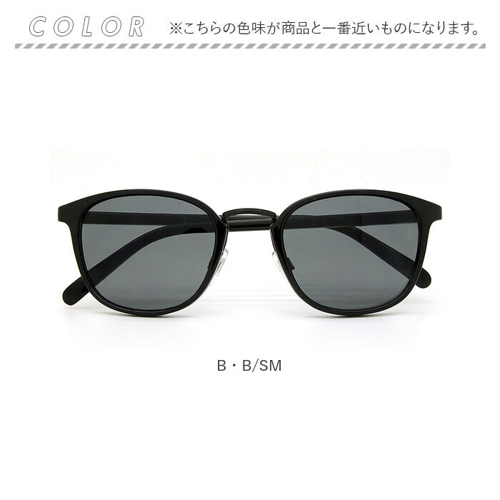 伊達メガネ 通販伊達メガネ レディース メンズ 伊達眼鏡 だてめがね サングラス UVカット 伊達めがね めがね 眼鏡 メガネ おしゃれ ボスリントン 伊達メガネ | ブランド登録なし | 14