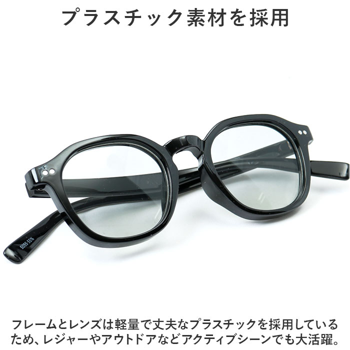 サングラス レディース 通販 ファッショングラス メンズ 太め 厚め フレーム おしゃれ まぶしさ 軽減 アイウェア アイウエア 飛沫対策 メガネ 眼鏡 サングラス |  | 08