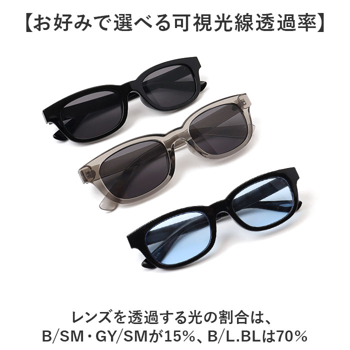 サングラス 伊達メガネ 通販 メガネ 眼鏡 めがね 伊達めがね 伊達眼鏡 スクエアサングラス フラットレンズ スクエア UVカット 紫外線カット サングラス |  | 11