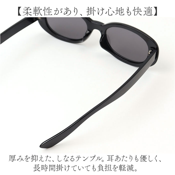 サングラス 伊達メガネ オーバル 通販 メガネ 眼鏡 めがね 伊達めがね 伊達眼鏡 オーバルサングラス オーバル型 UVカット 紫外線カット レトロ サングラス |  | 08