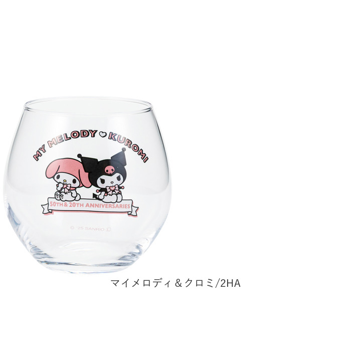丸い グラス 通販 日本製 まんまるグラス 丸グラス 透明 クリア ガラス製 コップ タンブラー かわいい キャラクター おしゃれ 可愛い ゆらゆらグラス 丸い | サンアート | 19