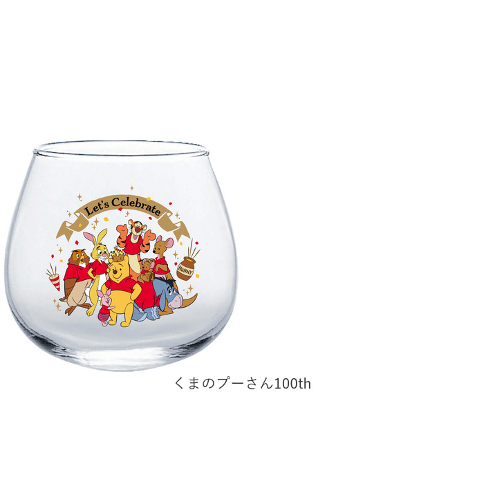 丸い グラス 通販 日本製 まんまるグラス 丸グラス 透明 クリア ガラス製 コップ タンブラー かわいい キャラクター おしゃれ 可愛い ゆらゆらグラス 丸い | サンアート | 20