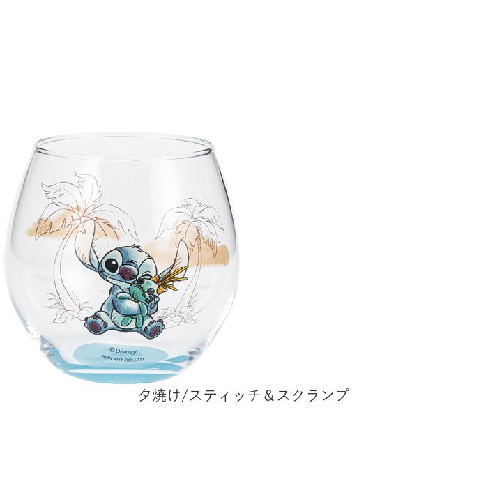 丸い グラス 通販 日本製 まんまるグラス 丸グラス 透明 クリア ガラス製 コップ タンブラー かわいい キャラクター おしゃれ 可愛い ゆらゆらグラス 丸い | サンアート | 16